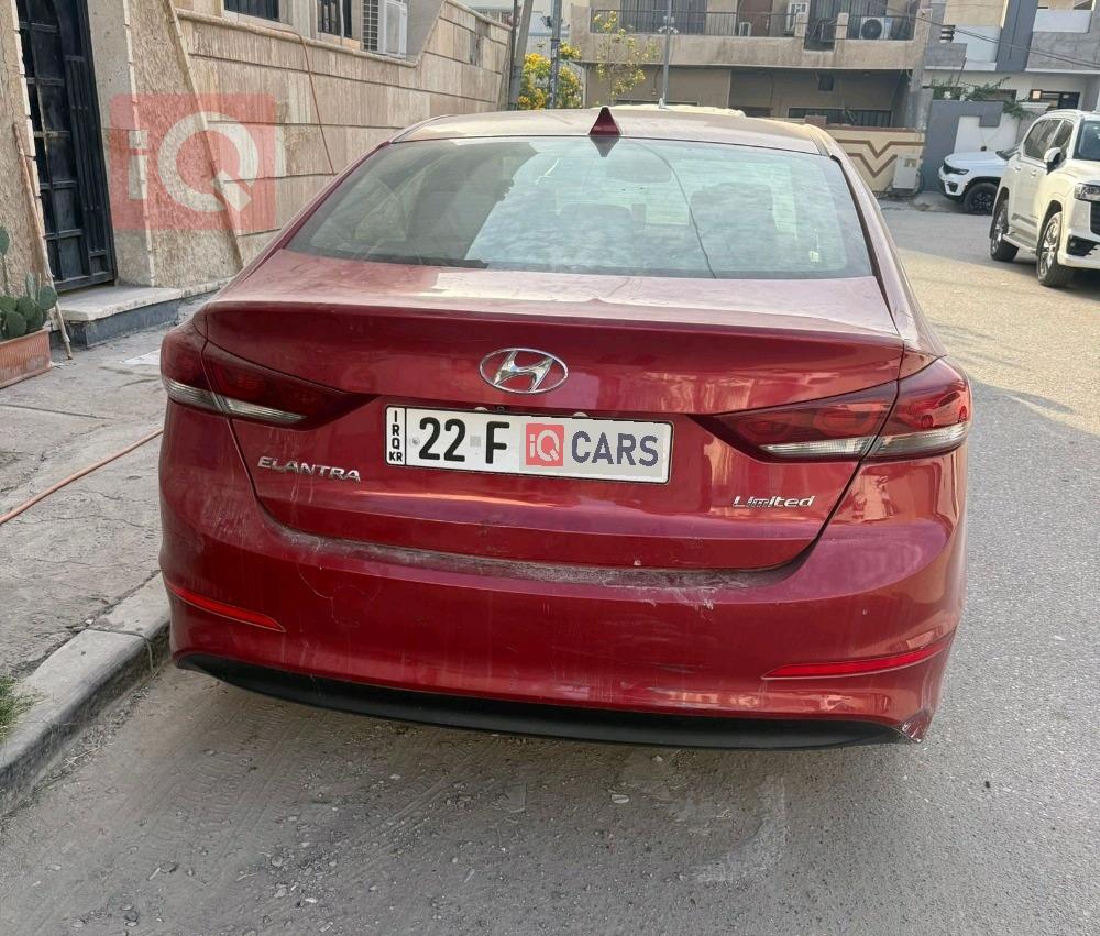 هیۆندای ئەلەنترا